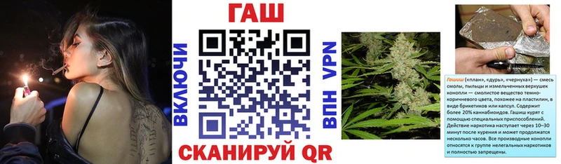 Купить закладку Короча КЕТАМИН COCAIN Галлюциногенные грибы