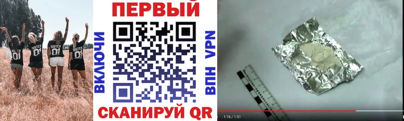 Амфетамин Розовый Короча