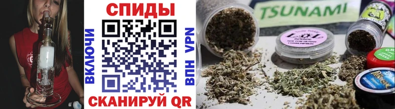 Бутират оксибутират  Короча 