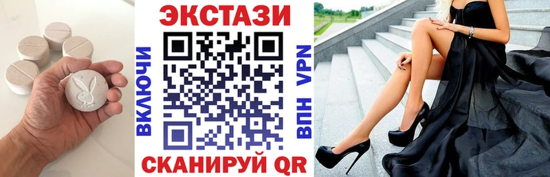 ЭКСТАЗИ VHQ  Короча 