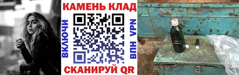 Гашиш хэш Короча
