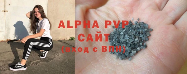 бутик Няндома