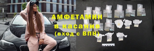 каннабис Нягань