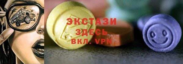 каннабис Нягань