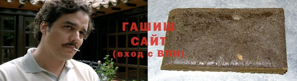 каннабис Нягань