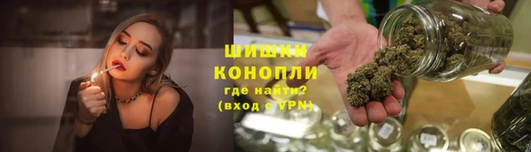 бутик Няндома