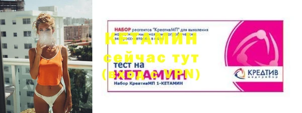 каннабис Нягань