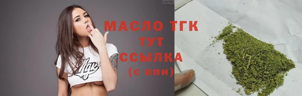 каннабис Нягань