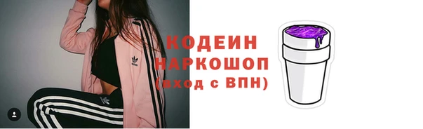каннабис Нягань