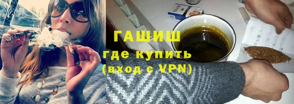 каннабис Нягань