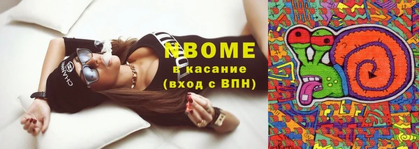 каннабис Нягань