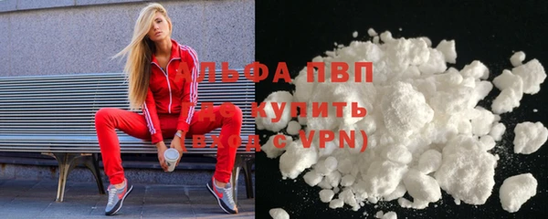 каннабис Нягань