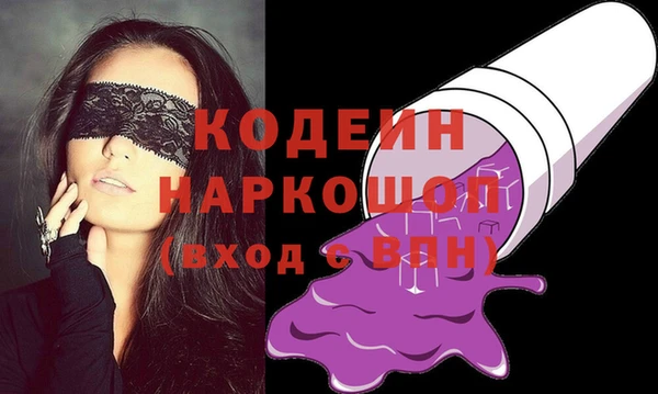 каннабис Нягань