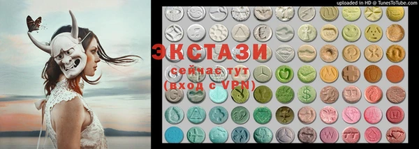 каннабис Нягань
