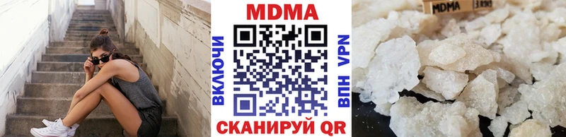 МДМА молли  МЕГА сайт  Короча 