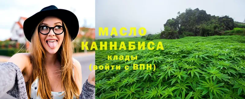 цена наркотик  Короча  блэк спрут tor  Дистиллят ТГК THC oil 